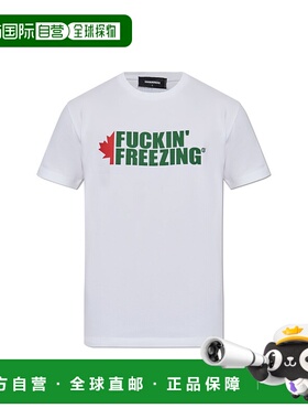 DSQUARED2 男士T恤 男装短袖S74GD1450D20020100 AW2025