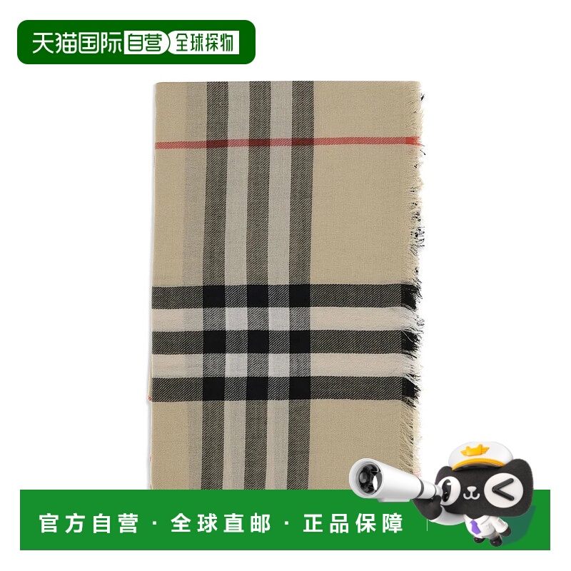 1h可退 BURBERRY 女士围巾 8122127A2021 SS2026 浅棕色 Burberry