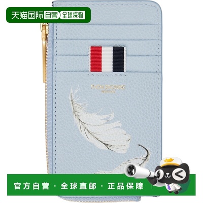 1h可退 潮奢 Thom Browne 汤姆 布朗 男士 蓝色 Feather 3D Print