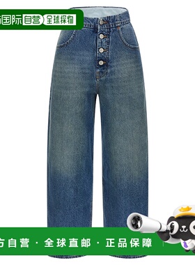 MM6 MAISON MARGIELA 女士牛仔裤直筒裤 S52LA0235M30058965