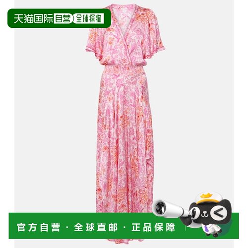 PoupetteStBarth/Mabelle女士中长连衣裙 【付后1h可退】