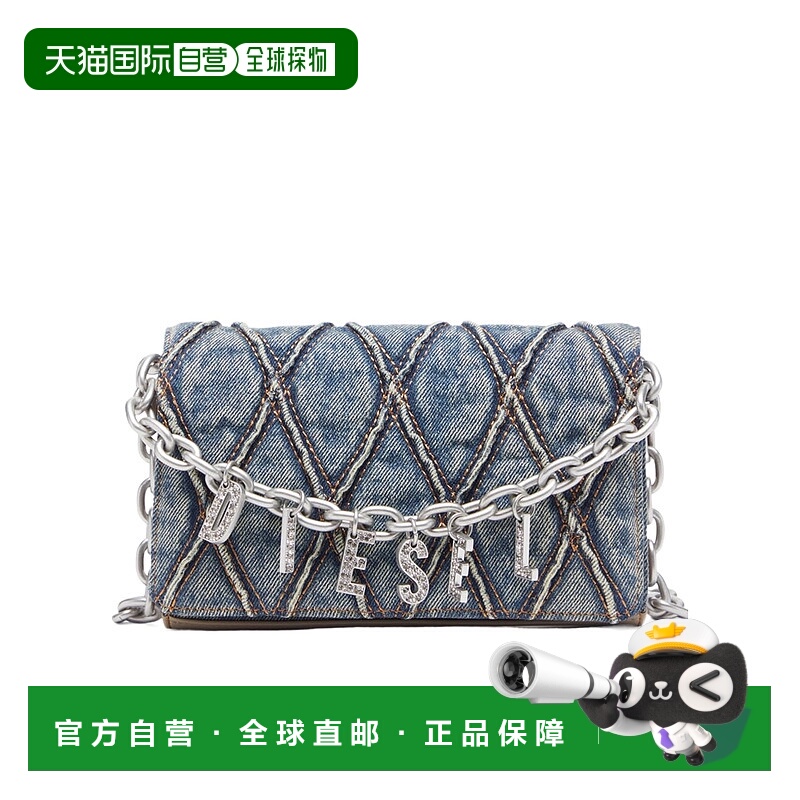 1h可退 DIESEL 女士斜挎包 X10281P5570HA001 SS2025 灰色 Charm-