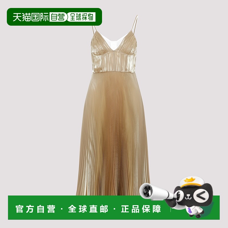 1h可退 PRADA 女士连衣裙 P3I801D9EF0037-0 AW2023 色 Prada Dre