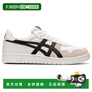 JAPAN S|男子|1191A328-104