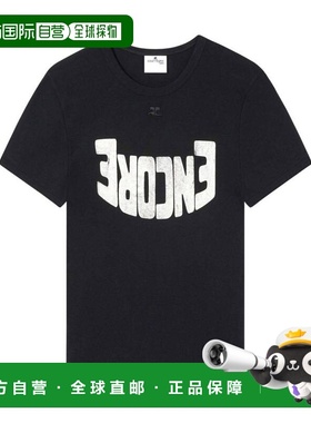 COURREGES 男士T恤 324JTS020JS0093B119 AW2024