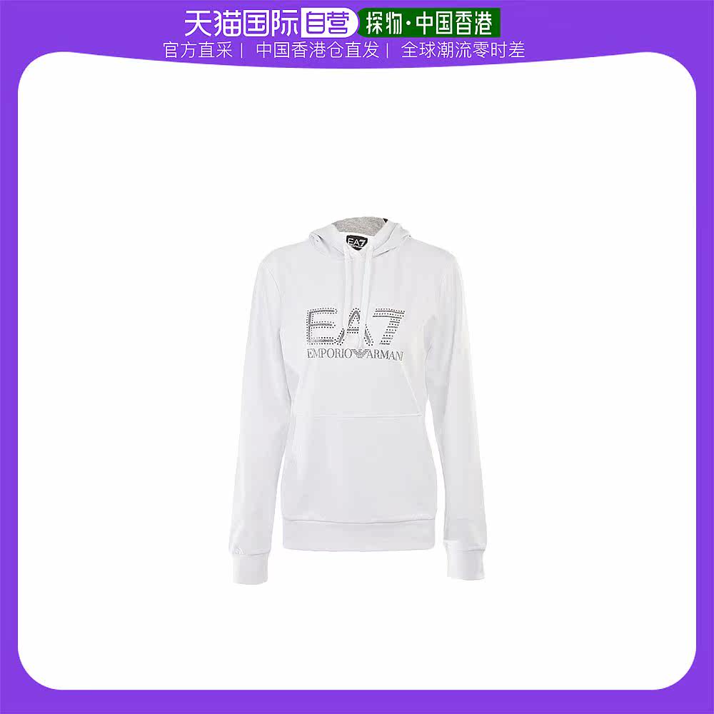 香港直邮E.ARMANI 阿玛尼 EA7 女款Bling风格烫钻徽标连帽弹力棉6