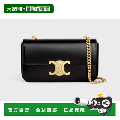 CELINE 女士斜挎包 115203BF438NO AW2023 黑色 CELINE CLAUDE ba