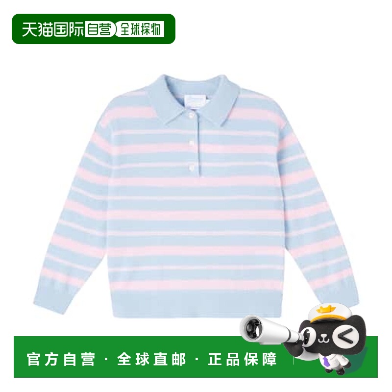 1h可退 潮奢 golden goose 女童 x Guest 条纹羊绒Polo毛衣(Resid