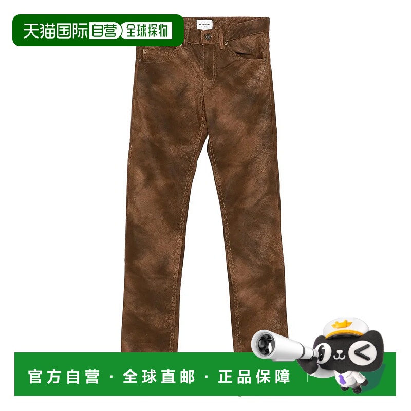 ISABEL MARANT ÉTOILE 女士休闲裤 PA0561FAC3B01E6312350TOTABAC