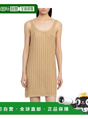 PRADA 女士半身裙 2391812CUF0056 SS2023 黄色 绞花针织连衣裙