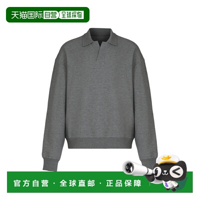 BOSS 男士卫衣 50554408041 SS2026 灰色 Sweatshirt in cotton b