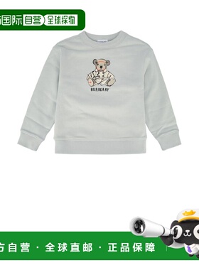 1h可退 潮奢 Burberry 巴宝莉 女童 KB5 MATHEW TDDY TRCH T恤童