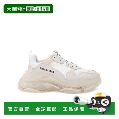 BALENCIAGA 女士运动鞋 544351W09E19000 AW2023白色老爹鞋