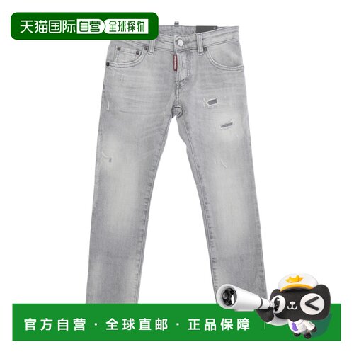 DSQUARED2 男童牛仔裤 DQ01Q3D0AFTD2P110UDQ03 SS2026