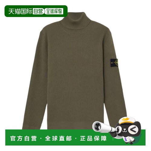 STONE ISLAND 男士针织衫 L2S155100052S00C2V005G长袖