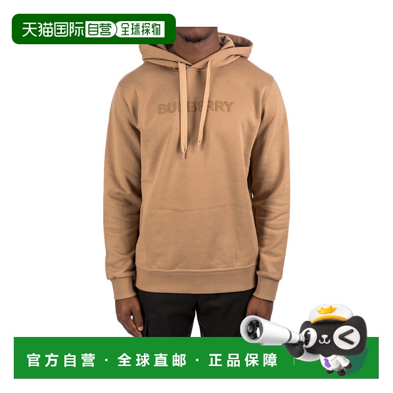 1h可退 BURBERRY 男士针织毛衣 80553171 CO 花色 徽标印花棉质连