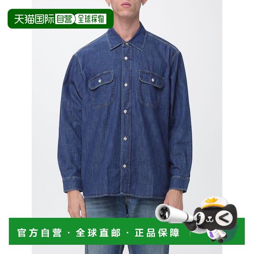 OUR LEGACY 男士衬衫 M4262CEBTASCOWASH AW2026 【付后1h可退】