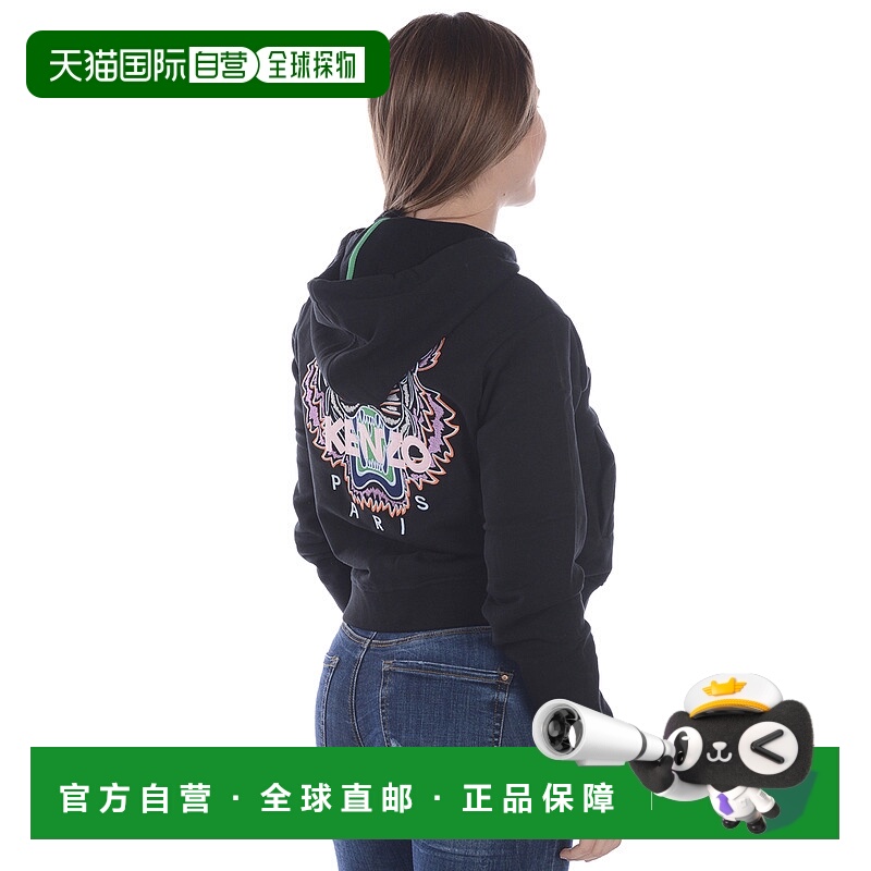 1h可退 KENZO 女士西服 4XA2BL721NER99 SS2022 黑色 徽标拉链休