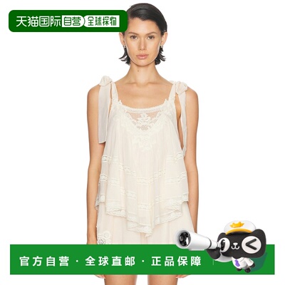 1h可退 潮奢 ZIMMERMANN 女士 Awaken 背心上衣 5582TRS261