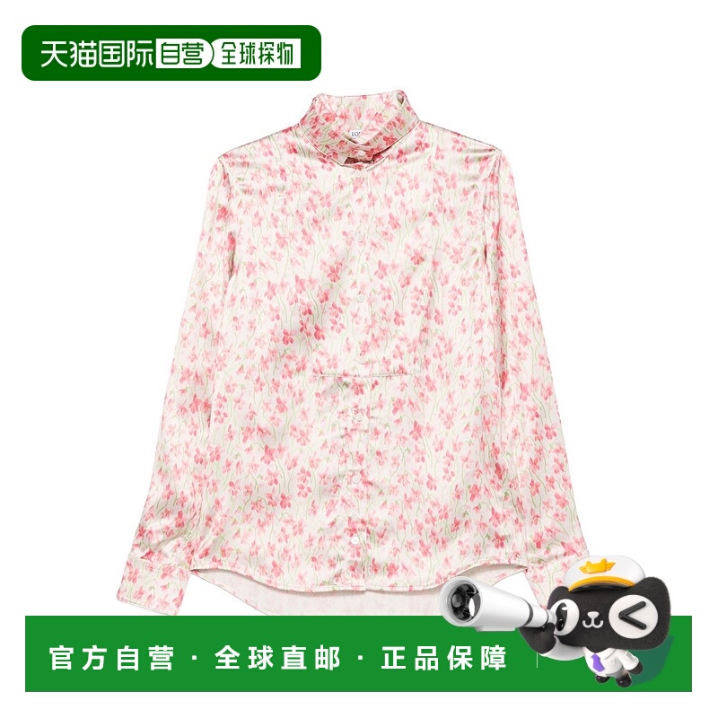1h可退 潮奢 LOEWE 罗意威 女士 衬衫 S359Y05XEE