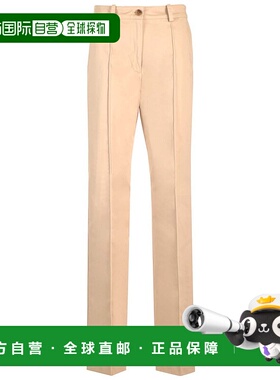 1h可退 MAISON KITSUNÉ 女士休闲裤 MW01102WW0078P218 SS2024