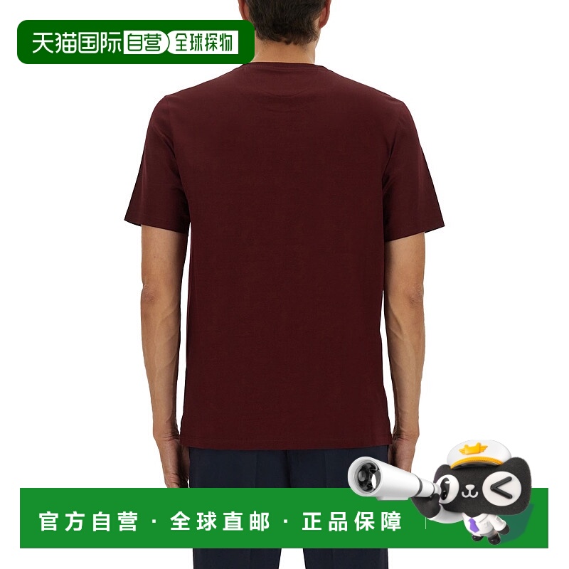 1h可退 潮奢 Paul Smith 保罗 史密斯 男士 条纹口袋T恤 M1R306UH