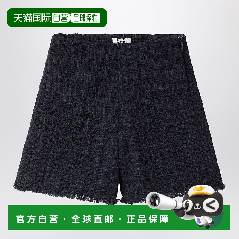 1h可退 潮奢 il gufo 女童 蓝色花呢短裤童装 P25PB191C5052BCO49