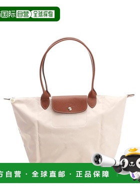1h可退 潮奢 LONGCHAMP 珑骧 女士 Le Pliage Original L 手提包
