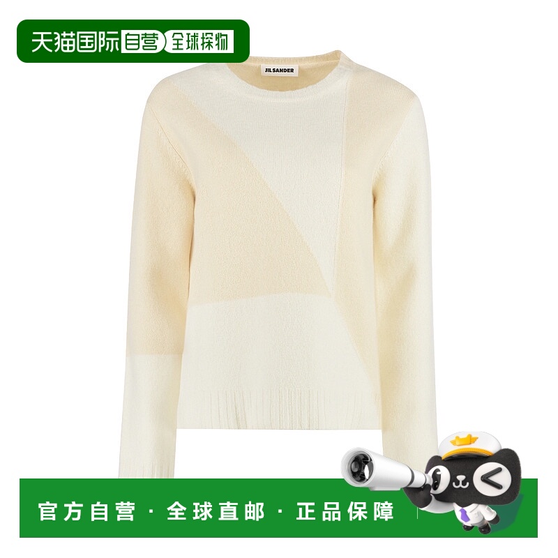 1h可退 JIL SANDER 女士针织毛衣 J52GP0007J14593111 SS2023