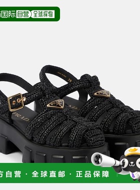 1h可退 潮奢 Prada 普拉达 女士 Monolith 防水台凉鞋