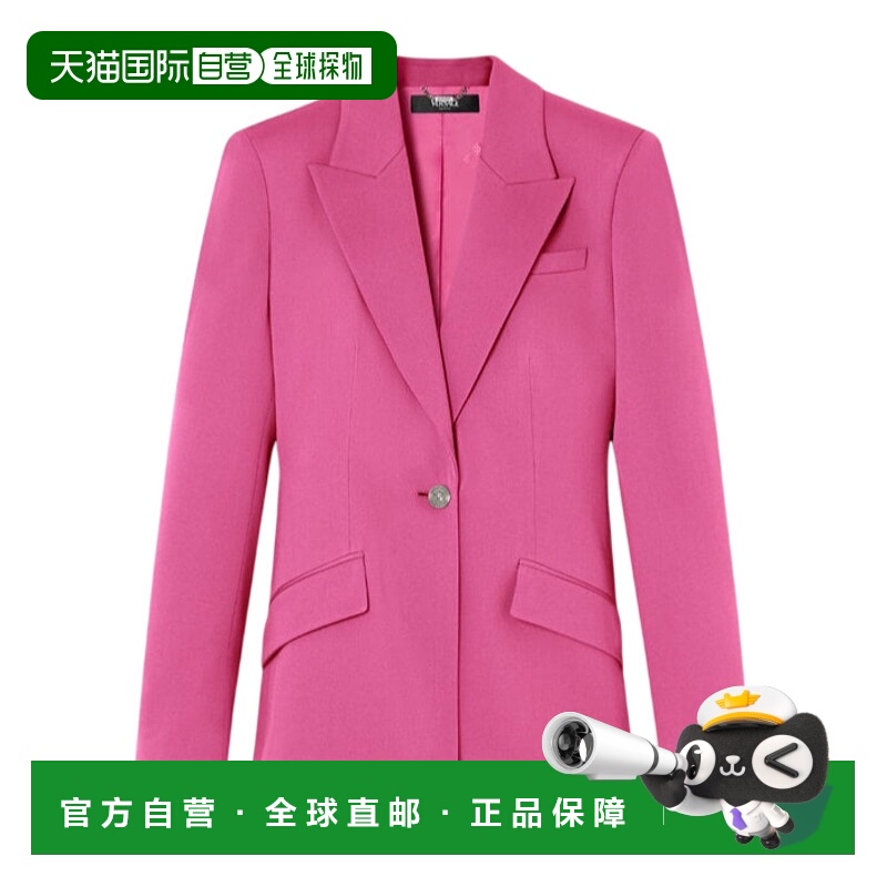 1h可退 VERSACE 女士西服 10180181A125951PV90 SS2025 粉红色