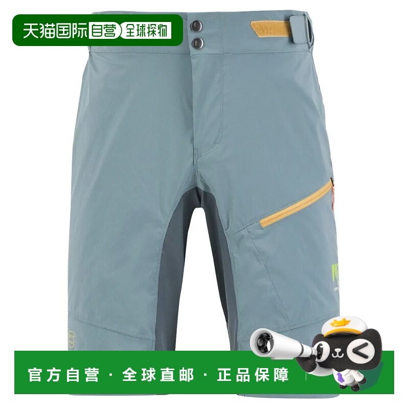 KARPOS 紫山谷短裤 男士户外休闲裤,户外/登山/野营/旅行用品,户外休闲裤,淘宝优惠券,粉丝福利购,淘宝优惠卷