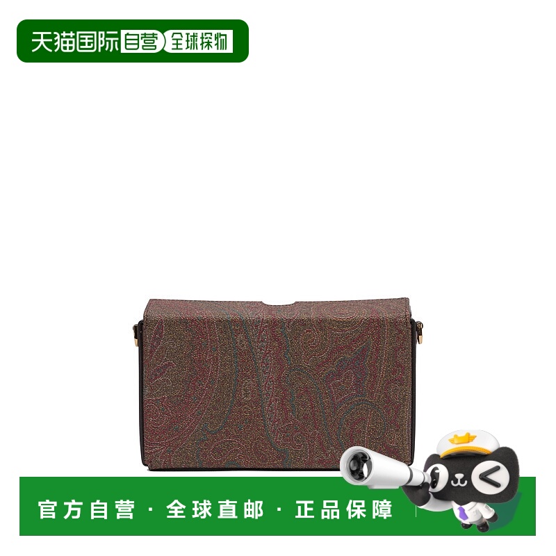 1h可退 ETRO 女士斜挎包 WP2A0005AA073R2723 SS2025 棕色单肩包