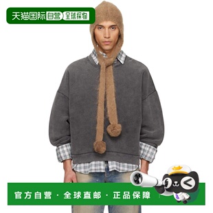 1h可退 潮奢 Acne Studios 艾克妮 男士 黄褐色 Mohair Earflap