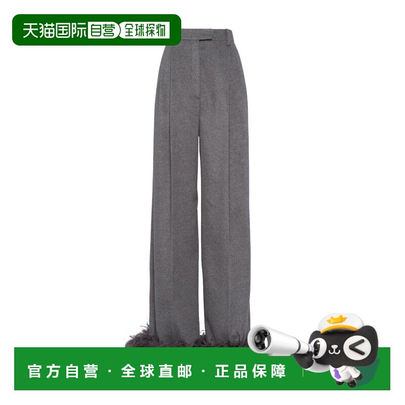 1h可退 奢淘 Prada 腰带袢带羊绒休闲裤 女 P263HP133CSOOO