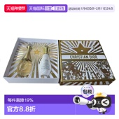 身正品 迪奥 真我香水礼盒两件套 EDP50ML Dior 25年圣诞限量版