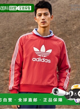 ADIDAS 男士卫衣 JE5994 CO 红色 圆领卫衣
