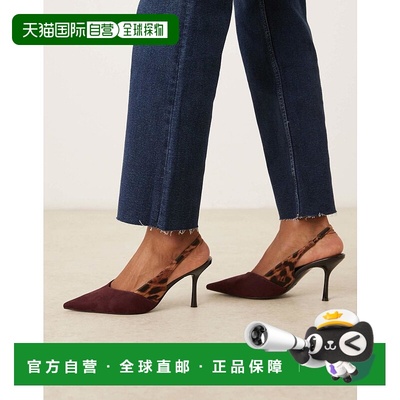 1h可退 潮奢 ASOS 女士 Sabrina 设计宽版露跟细高跟酒红色豹纹鞋