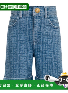 BALMAIN 男童短裤 BW6Q39Z2867610 SS2025 蓝色 腰带环短裤