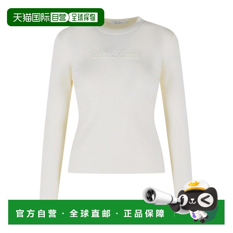 香港直邮MAX MARA 女士针织衫 2621366082001 AW2【付后1h可退】
