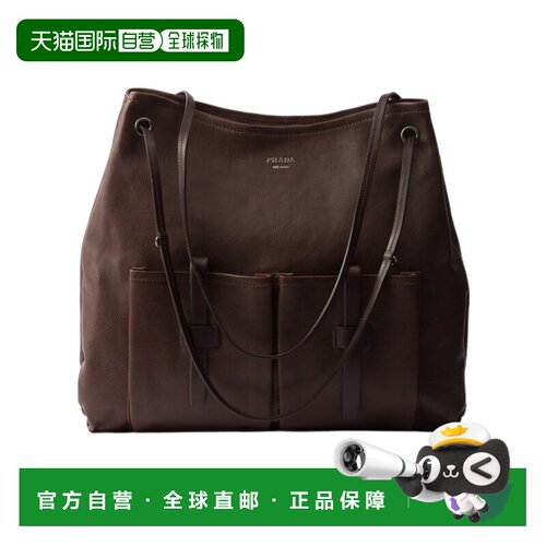 PRADA 女士斜挎包 1BC2892G6FVOOOF0324 SS2026 棕色