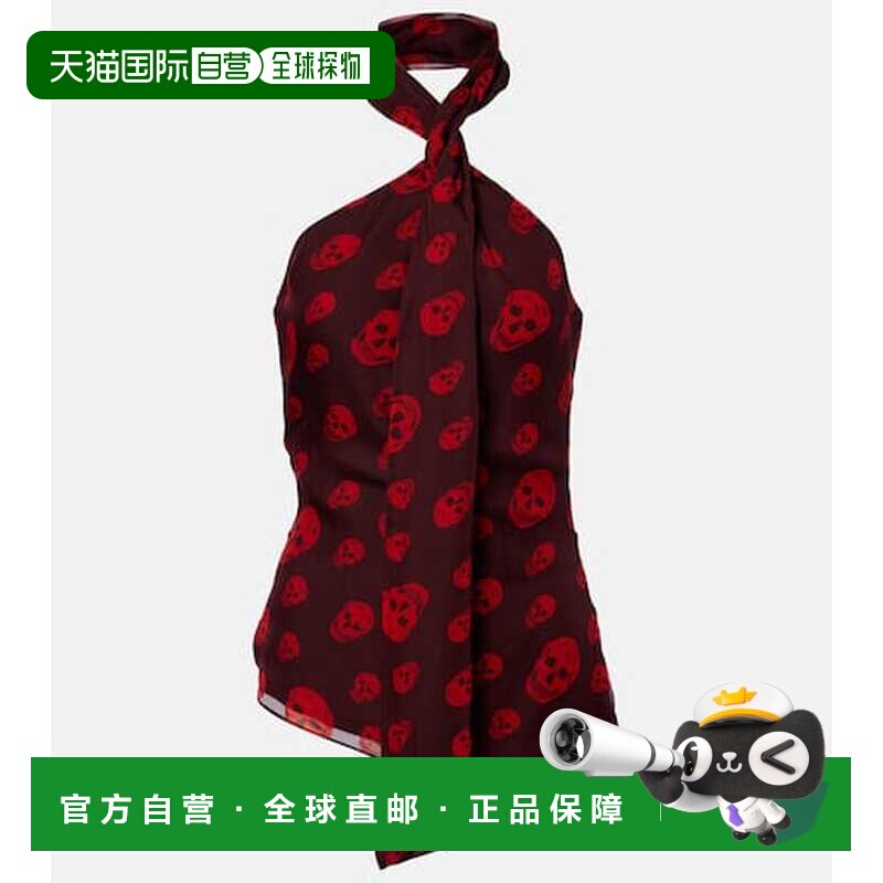 1h可退 潮奢 mcqueen 亚历山大 麦昆 女士 骷髅头围巾领挂脖真丝