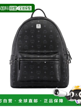 MCM 男士双肩包 MMKEAVE12BK001 SS2025 黑色 Stark中号双肩包