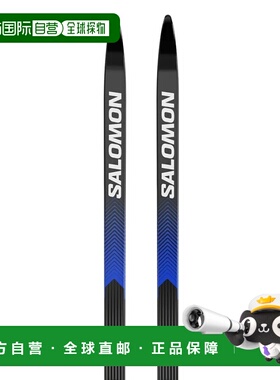 SALOMON RC+ Grip+Prolink Access 青少年北欧滑雪板套装 中性