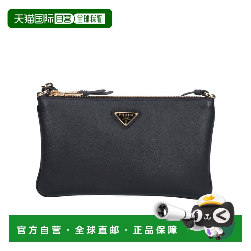 1h可退 PRADA 女士斜挎包 1BC2382CYSVOVOF0002 SS2025 黑色