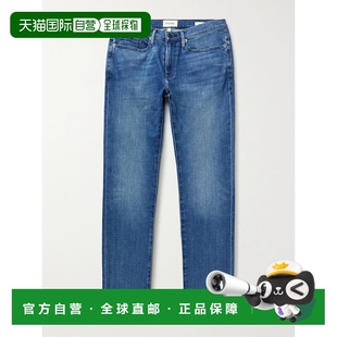 Denim 男士 弹力牛仔牛仔裤 潮奢 LMHK 修身 Frame Homme 1h可退