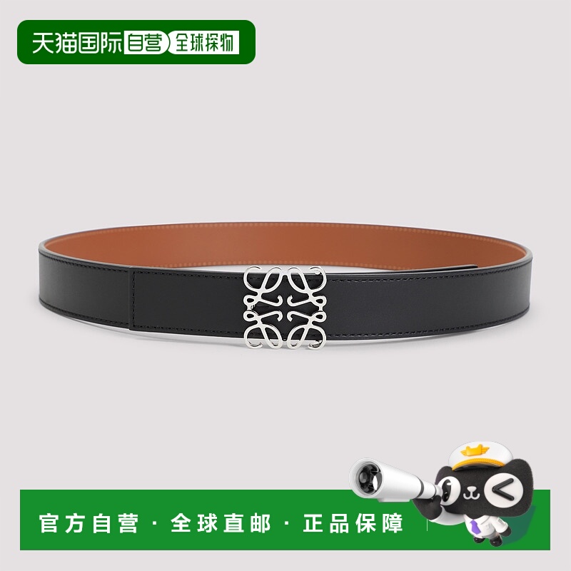 1h可退 LOEWE 女士腰带 E821Z26X031555 CO 棕色罗意威双面牛皮