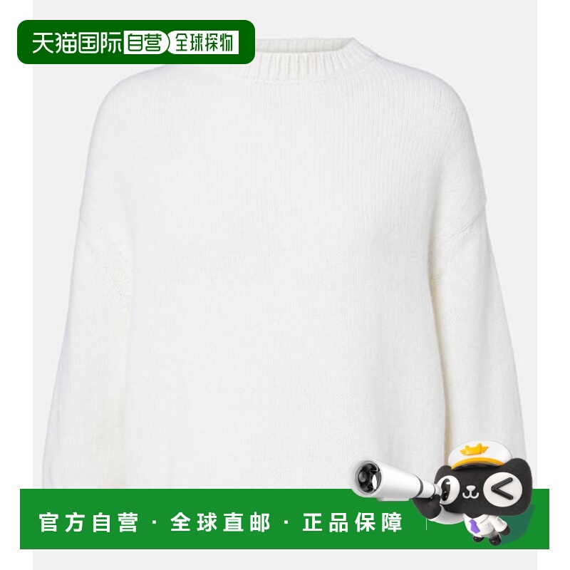 潮奢 KHAITE 女士 Sabina 短款羊绒毛衣 white白色 舒适时尚