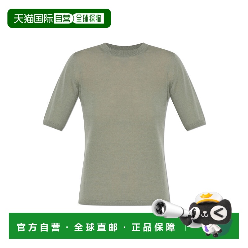 1h可退 MAX MARA 女士背心吊带 GERICO2521366161005 AW2025