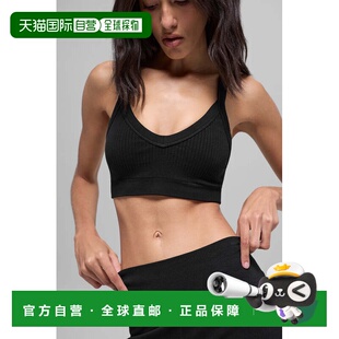 alo yoga  亲肤舒适  运动内衣  女款w9882r